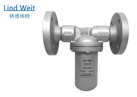 L210S全不銹鋼倒置桶蒸汽疏水閥